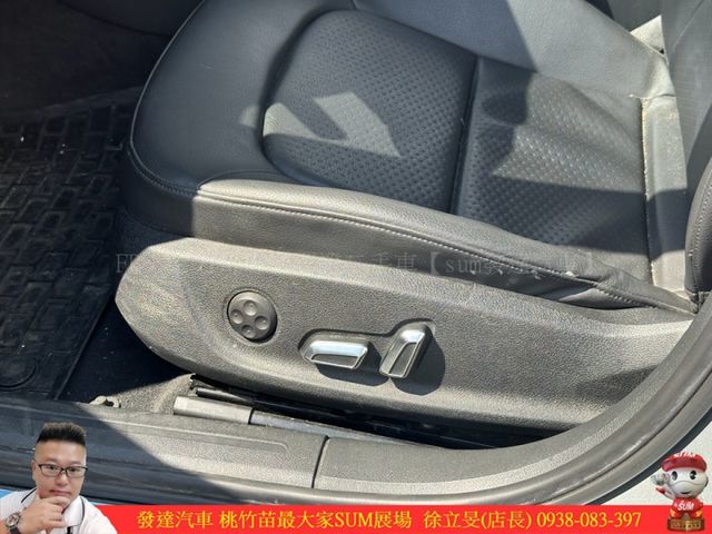AUDI A4 2013年 1.8 銀 1116 順  第6張相片