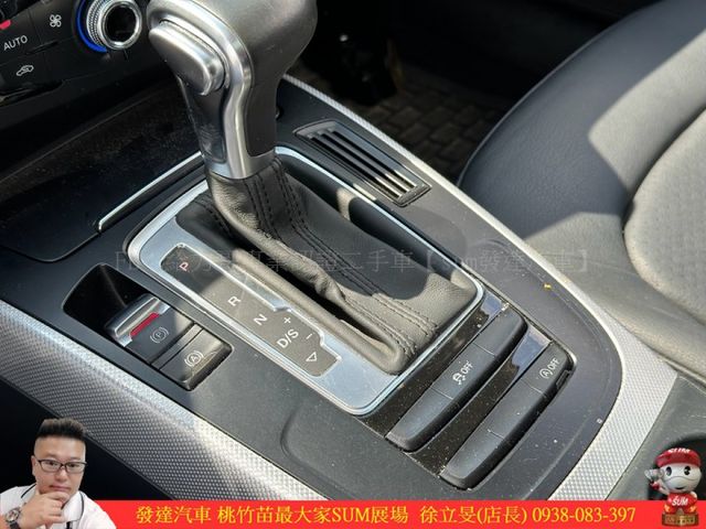 AUDI A4 2013年 1.8 銀 1116 順  第11張相片