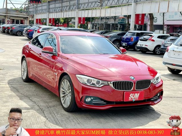 BMW 420GC 2015年 2.0 包膜白 8399 順  第2張相片