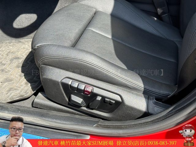 BMW 420GC 2015年 2.0 包膜白 8399 順  第6張相片