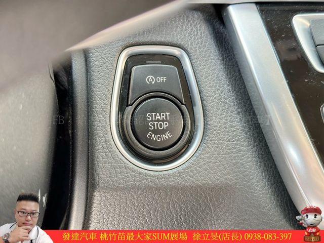 BMW 420GC 2015年 2.0 包膜白 8399 順  第11張相片