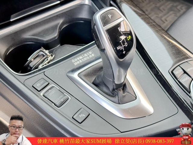 BMW 420GC 2015年 2.0 包膜白 8399 順  第12張相片