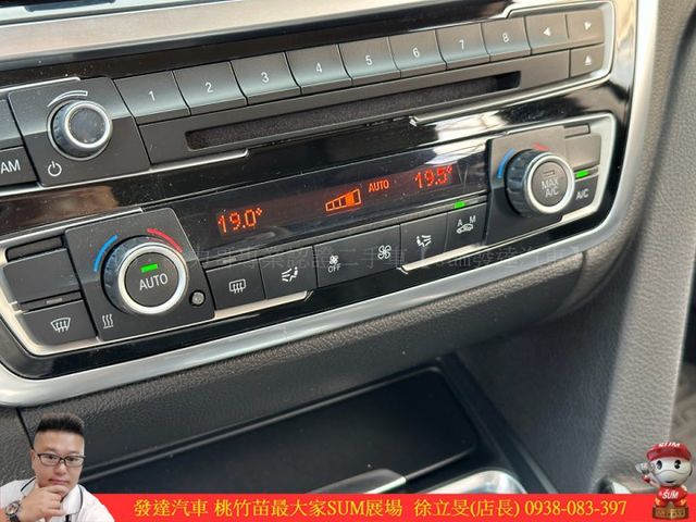 BMW 420GC 2015年 2.0 包膜白 8399 順  第13張相片