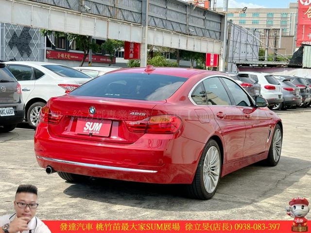 BMW 420GC 2015年 2.0 包膜白 8399 順  第16張相片