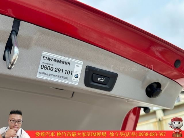 BMW 420GC 2015年 2.0 包膜白 8399 順  第17張相片