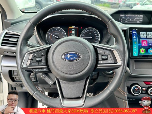 SUBARU XV 2019年11月 2.0 白 7787  第10張相片