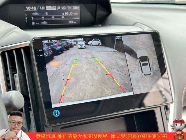 SUBARU XV 2019年11月 2.0 白 7787  第14張相片