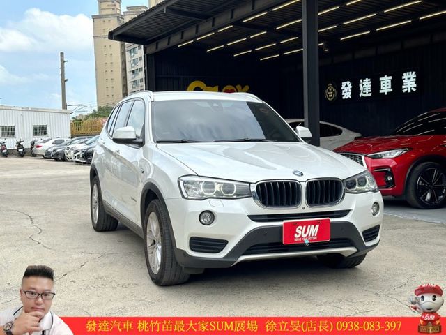 BMW X3 20D 2017年 2.0 白 8260 TCBU  第2張相片