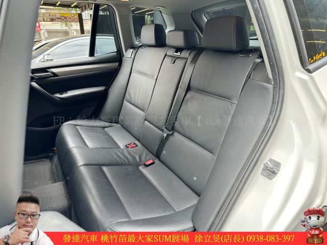 BMW X3 20D 2017年 2.0 白 8260 TCBU  第6張相片