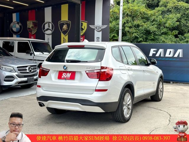 BMW X3 20D 2017年 2.0 白 8260 TCBU  第17張相片