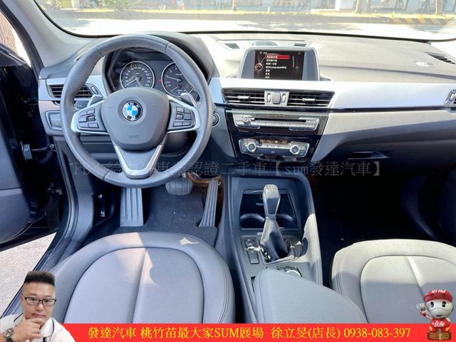 BMW X1 2016年 2.0 黑 2900  第7張相片