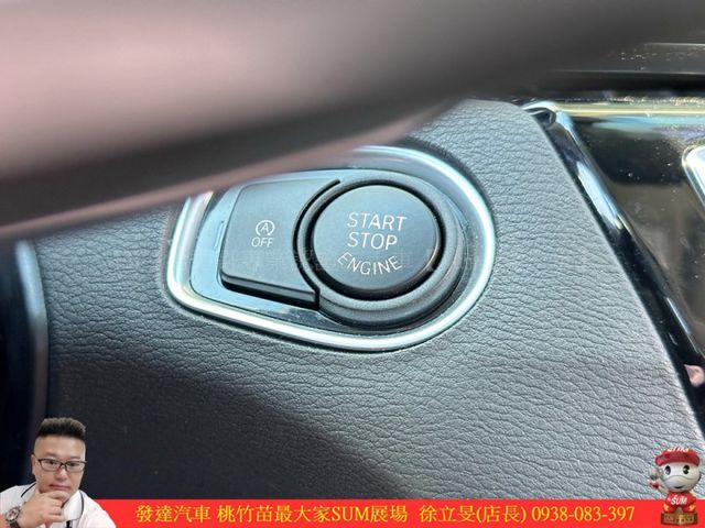 BMW X1 2016年 2.0 黑 2900  第11張相片