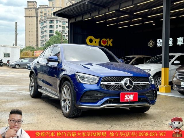 BENZ GLC300 COUPE 油電 2019年 2.0 深藍 8678  第2張相片