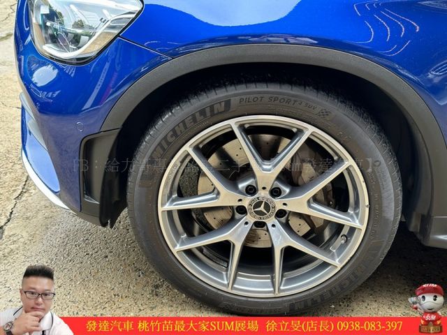 BENZ GLC300 COUPE 油電 2019年 2.0 深藍 8678  第3張相片