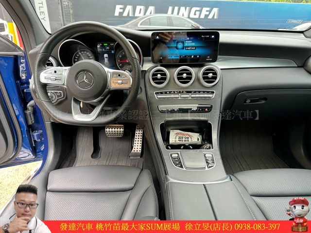 BENZ GLC300 COUPE 油電 2019年 2.0 深藍 8678  第7張相片