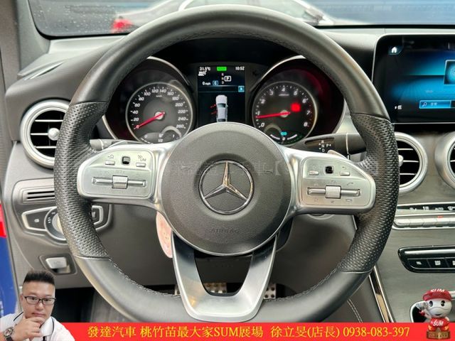 BENZ GLC300 COUPE 油電 2019年 2.0 深藍 8678  第8張相片