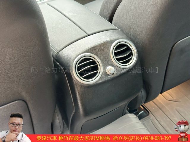 BENZ GLC300 COUPE 油電 2019年 2.0 深藍 8678  第10張相片