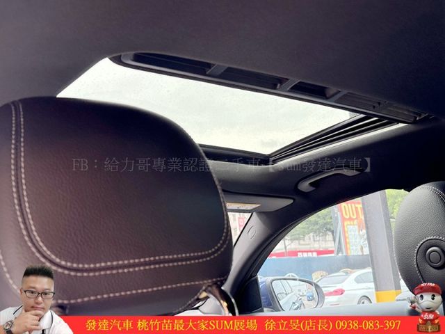 BENZ GLC300 COUPE 油電 2019年 2.0 深藍 8678  第11張相片