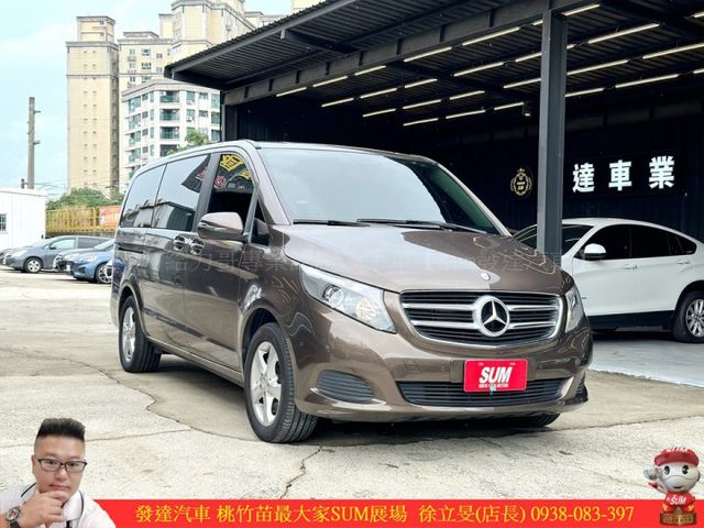 BENZ V250D 柴油 2016年 2.1 深棕 8765  第2張相片