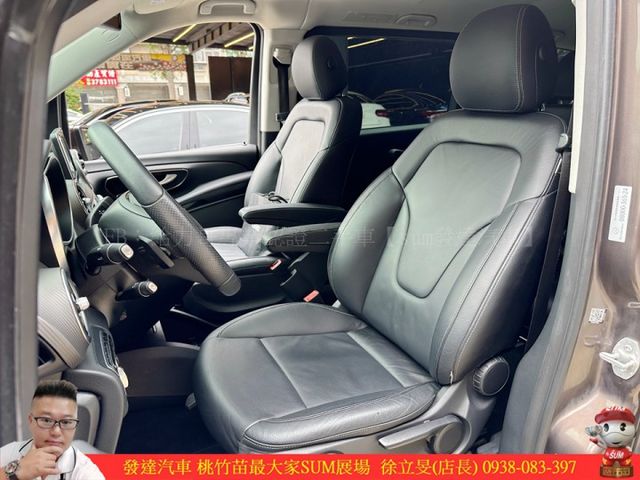 BENZ V250D 柴油 2016年 2.1 深棕 8765  第3張相片