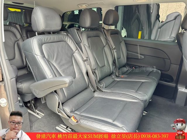 BENZ V250D 柴油 2016年 2.1 深棕 8765  第4張相片