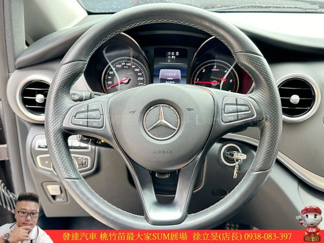 BENZ V250D 柴油 2016年 2.1 深棕 8765  第7張相片