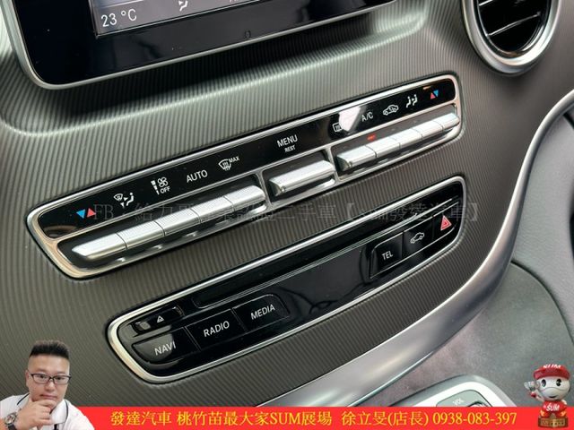 BENZ V250D 柴油 2016年 2.1 深棕 8765  第8張相片