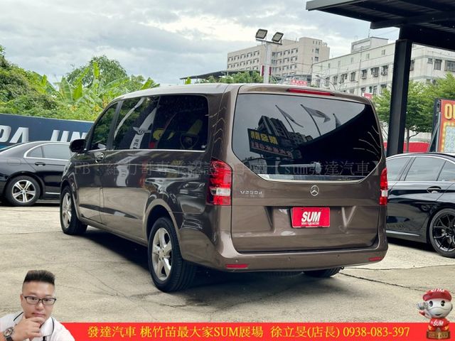 BENZ V250D 柴油 2016年 2.1 深棕 8765  第11張相片