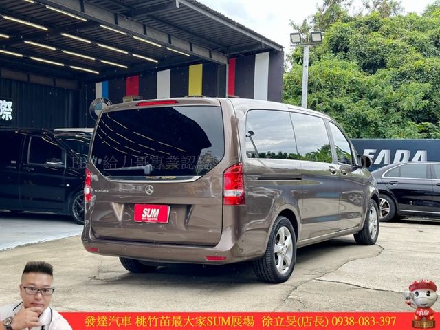 BENZ V250D 柴油 2016年 2.1 深棕 8765  第12張相片