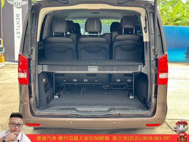 BENZ V250D 柴油 2016年 2.1 深棕 8765  第13張相片