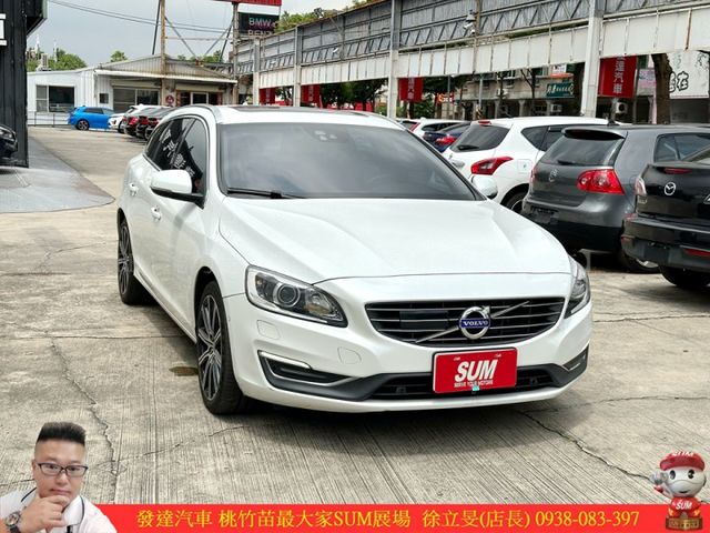 VOLVO V60 D3 柴油 2018年 2.0 白 8826  第2張相片