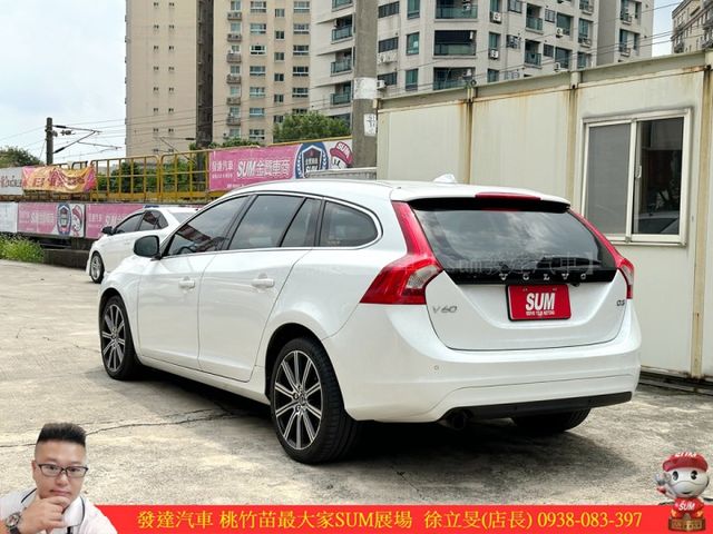 VOLVO V60 D3 柴油 2018年 2.0 白 8826  第13張相片