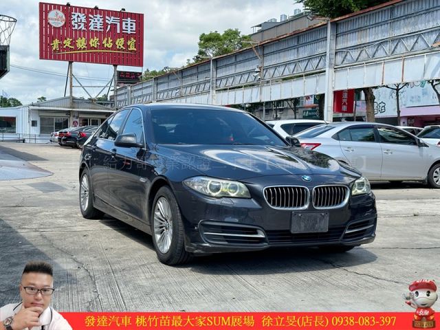 BMW 520D 2014年 2.0 深灰 3781 順  第2張相片