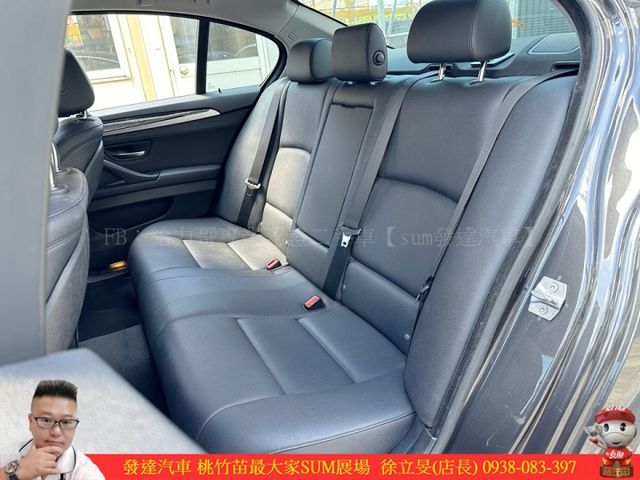 BMW 520D 2014年 2.0 深灰 3781 順  第4張相片