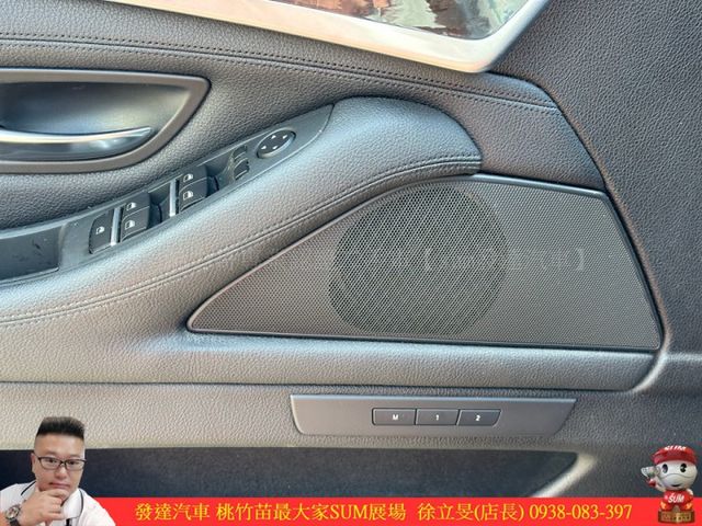 BMW 520D 2014年 2.0 深灰 3781 順  第5張相片