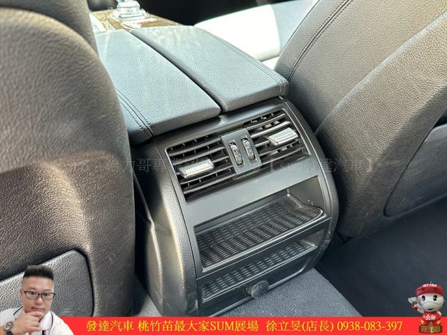 BMW 520D 2014年 2.0 深灰 3781 順  第9張相片
