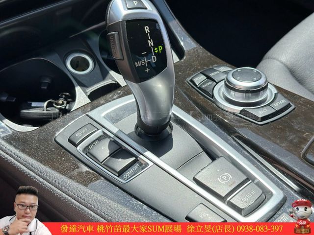 BMW 520D 2014年 2.0 深灰 3781 順  第14張相片