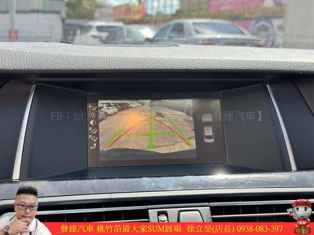 BMW 520D 2014年 2.0 深灰 3781 順  第15張相片