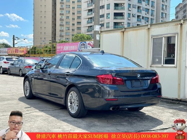 BMW 520D 2014年 2.0 深灰 3781 順  第16張相片