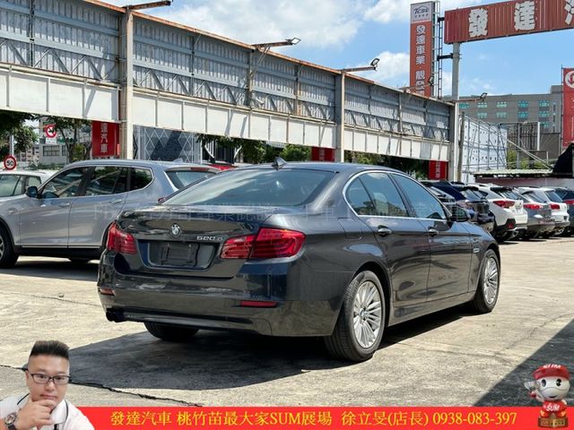 BMW 520D 2014年 2.0 深灰 3781 順  第17張相片