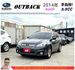 SUBARU OUTBACK AWD 2014年 2.5 深灰 0103 順  第1張縮圖