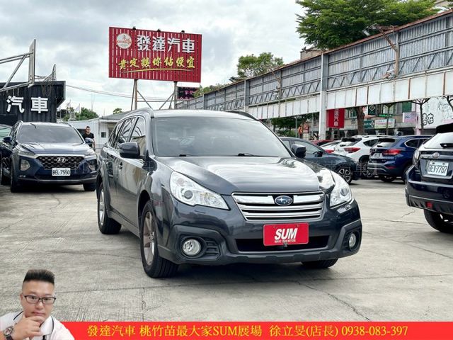 SUBARU OUTBACK AWD 2014年 2.5 深灰 0103 順  第2張相片