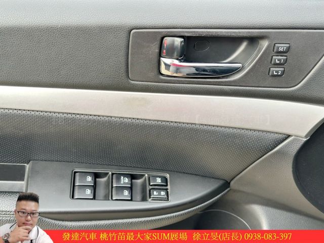 SUBARU OUTBACK AWD 2014年 2.5 深灰 0103 順  第5張相片