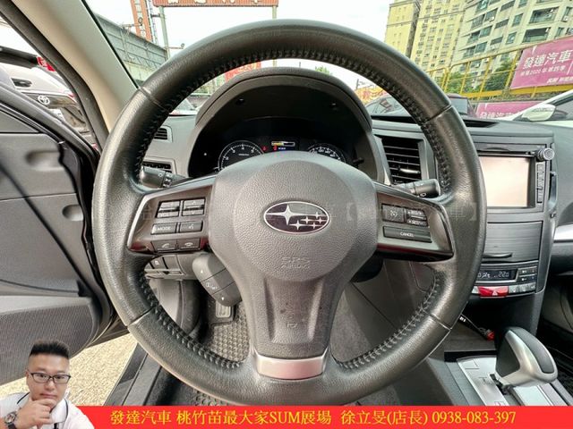 SUBARU OUTBACK AWD 2014年 2.5 深灰 0103 順  第10張相片