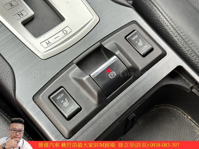 SUBARU OUTBACK AWD 2014年 2.5 深灰 0103 順  第12張相片