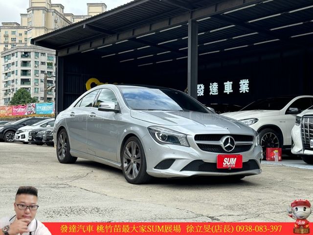 BENZ CLA220D 2013年 2.1 銀 6998 順  第2張相片