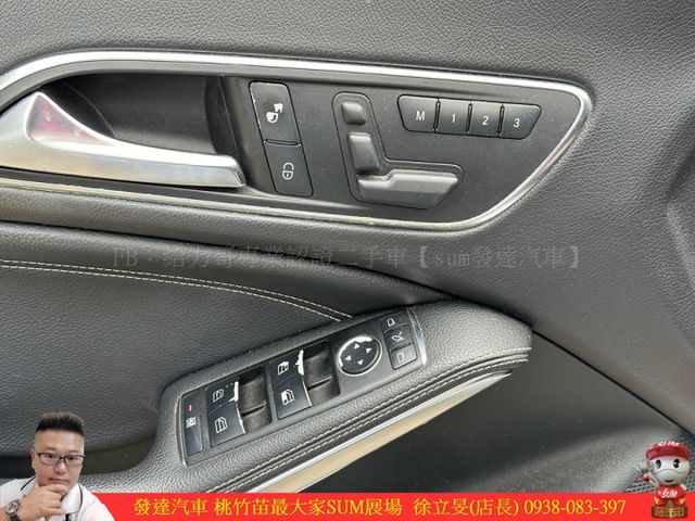 BENZ CLA220D 2013年 2.1 銀 6998 順  第5張相片