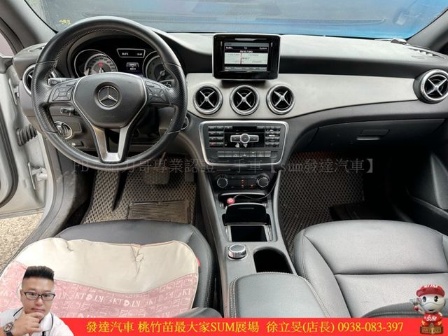 BENZ CLA220D 2013年 2.1 銀 6998 順  第7張相片