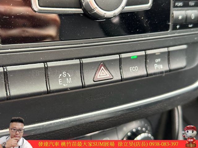 BENZ CLA220D 2013年 2.1 銀 6998 順  第10張相片