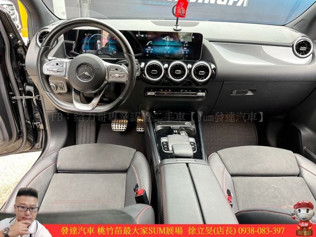 BENZ B180 2019年 1.3 黑 3999  第9張相片